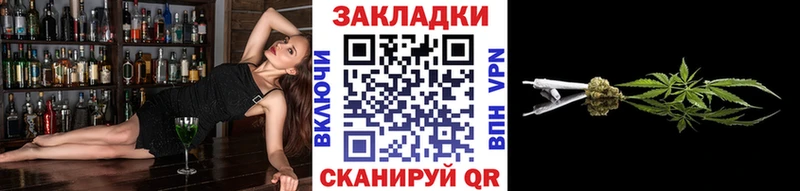 Названия наркотиков Сортавала Амфетамин ГАШИШ Канабис APVP
