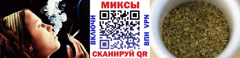 Бутират GHB  где купить наркотик  Сортавала 