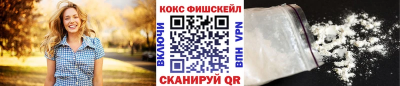 закладка  Сортавала  КОКАИН Колумбийский 