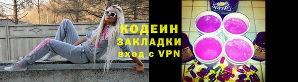 прущий лед Алексин