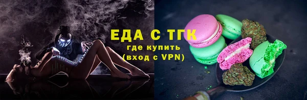 каннабис Алексеевка