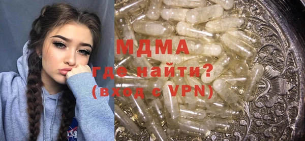 метамфетамин Алзамай