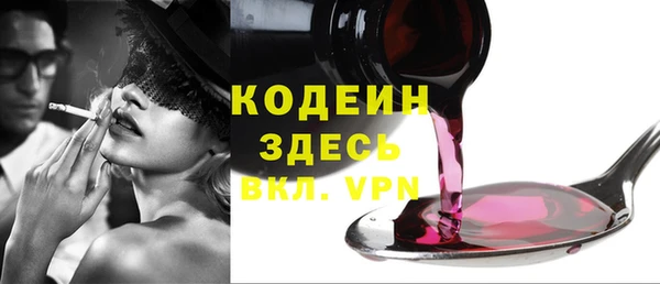 прущий лед Алексин