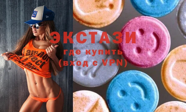 прущий лед Алексин