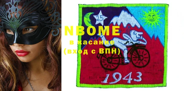 каннабис Алексеевка