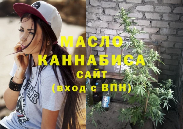 метамфетамин Алзамай