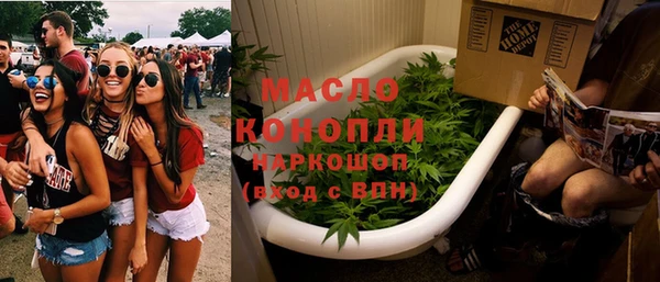 прущий лед Алексин
