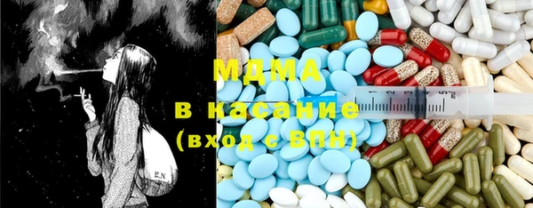 метамфетамин Алзамай