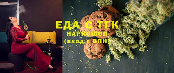каннабис Алексеевка