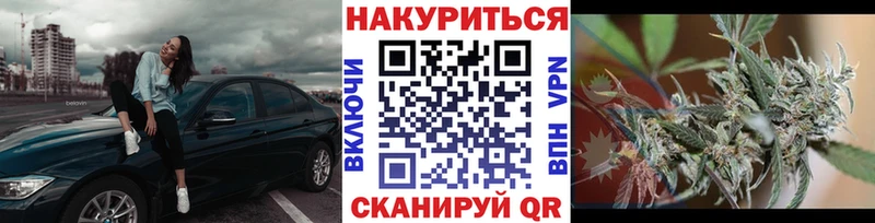 Канабис конопля  mega ссылки  Сортавала  закладки 